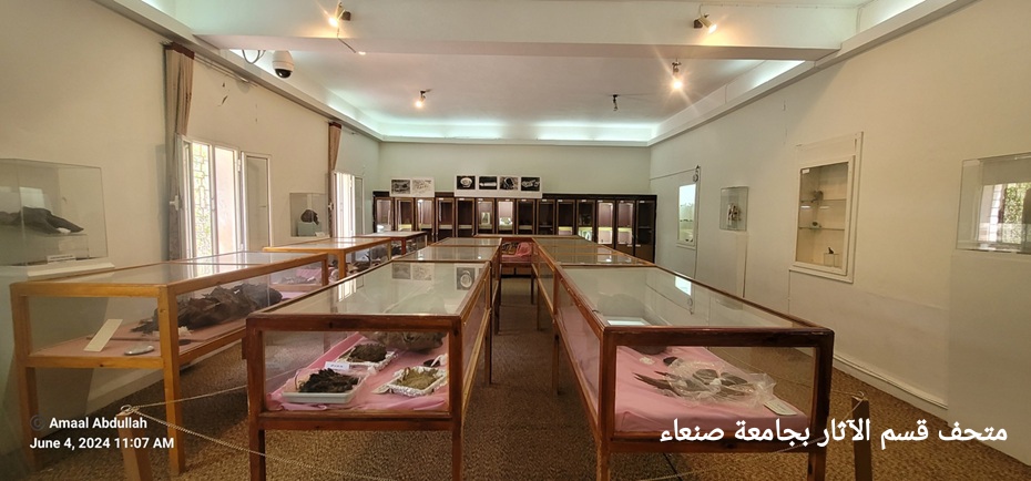 متاحفنا - صورة إضافية 1